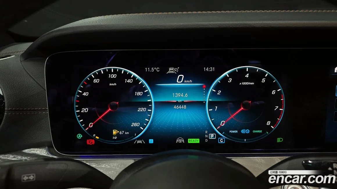 Mercedes-Benz E-Class 2022 из KR, фото 10