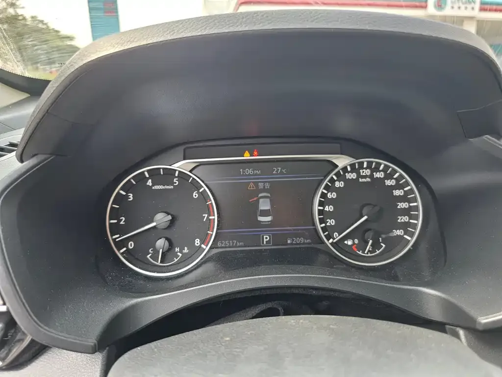 Nissan Teana 2023 из CN, фото 3