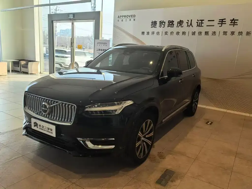 Volvo XC90 2022 из CN, фото 1