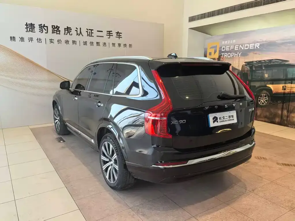 Volvo XC90 2022 из CN, фото 8