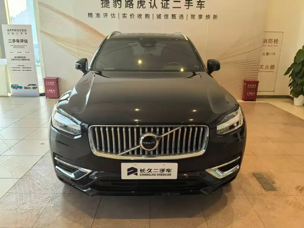 Volvo XC90 2022 из CN, фото 6