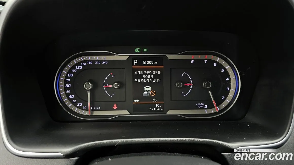 Hyundai Tucson 2022 из KR, фото 3