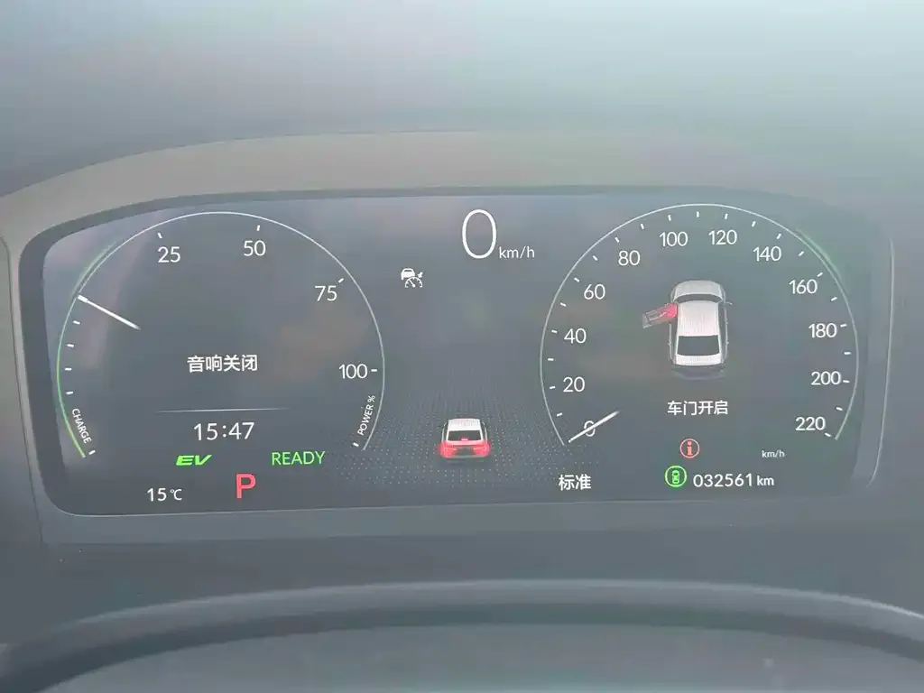 Honda Integra 2023 из CN, фото 2