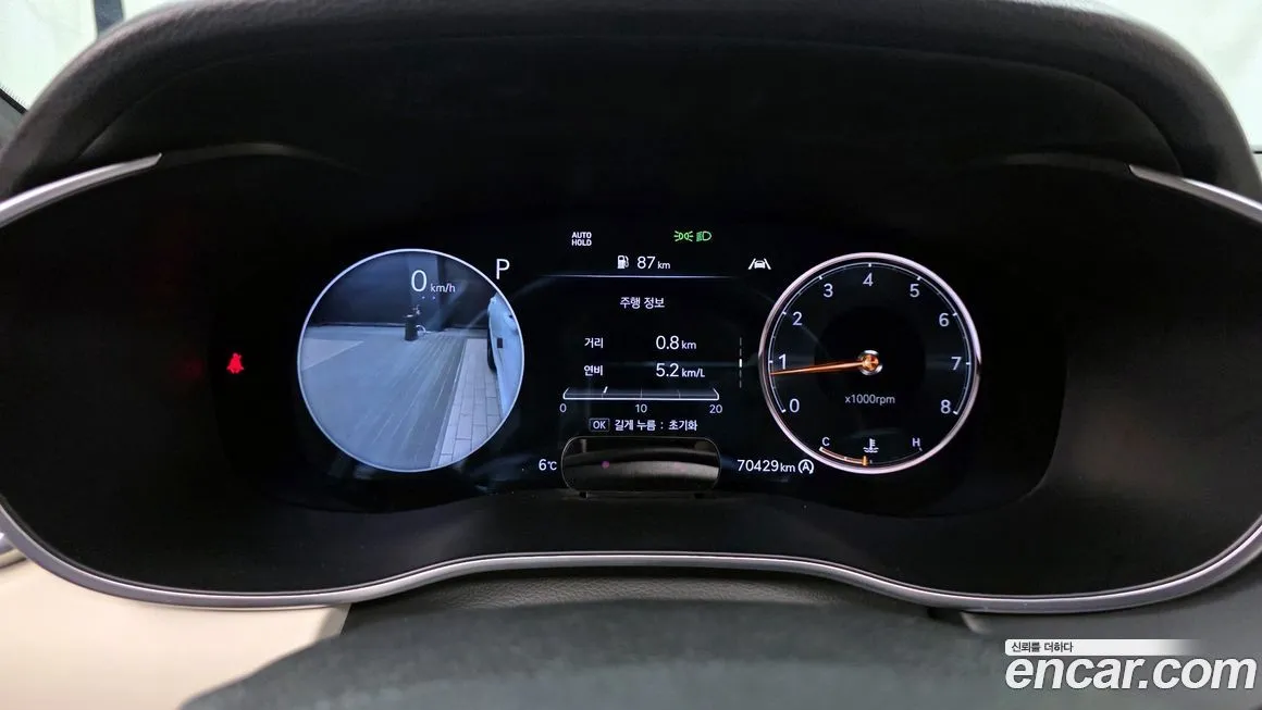Genesis G70 2021 из KR, фото 4