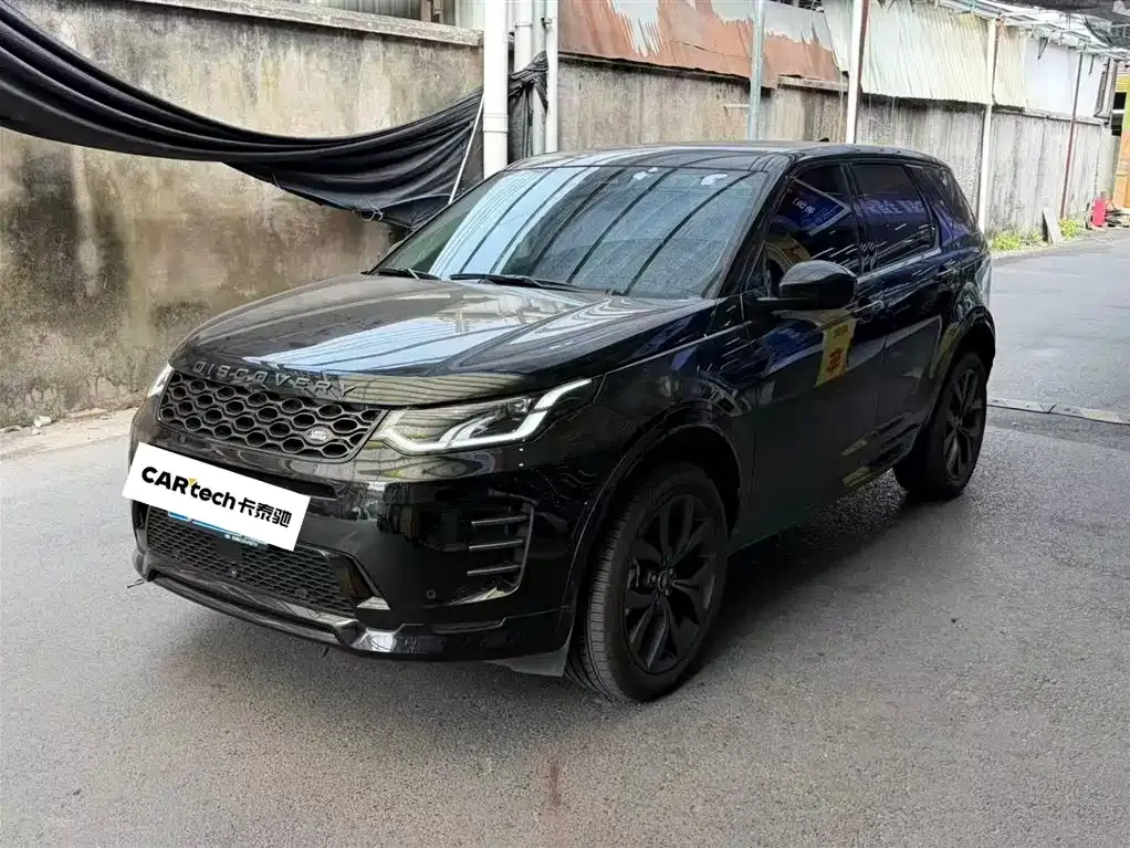 Land Rover Discovery Sport 2024 из CN, фото 1