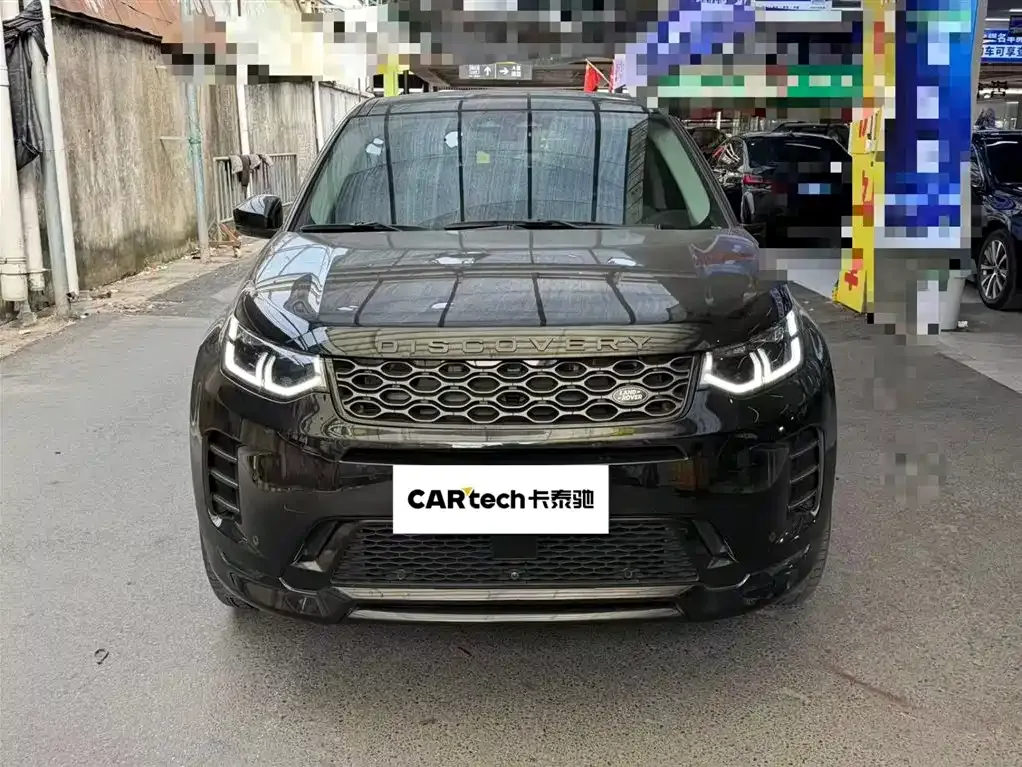 Land Rover Discovery Sport 2024 из CN, фото 9