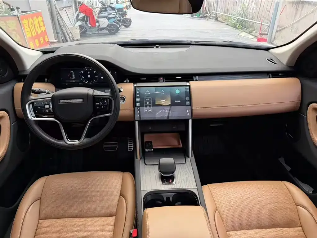 Land Rover Discovery Sport 2024 из CN, фото 6