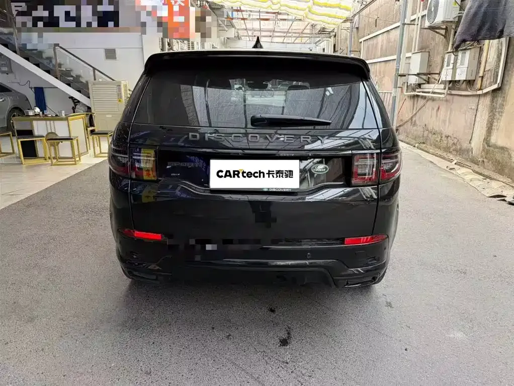 Land Rover Discovery Sport 2024 из CN, фото 7