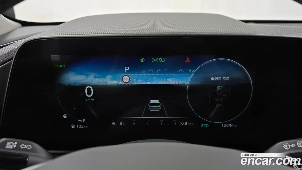 Kia Niro — фото 3