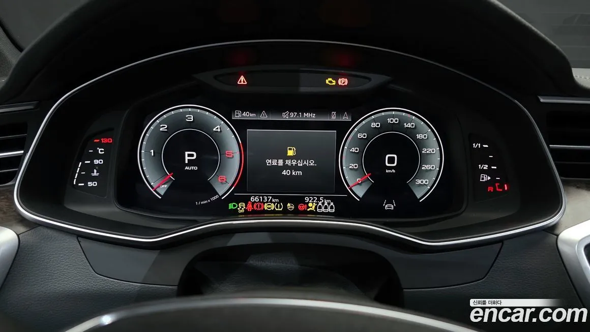 Audi A6 2021 из KR, фото 7