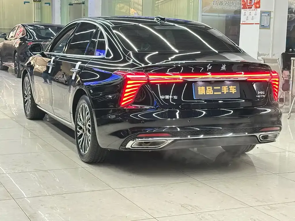 Hongqi H5 2023 из CN, фото 9