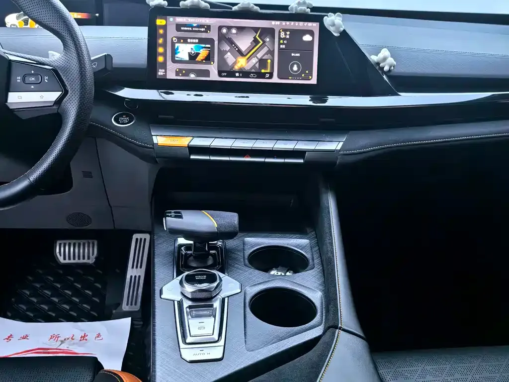 Changan UNI-V 2022 из CN, фото 4