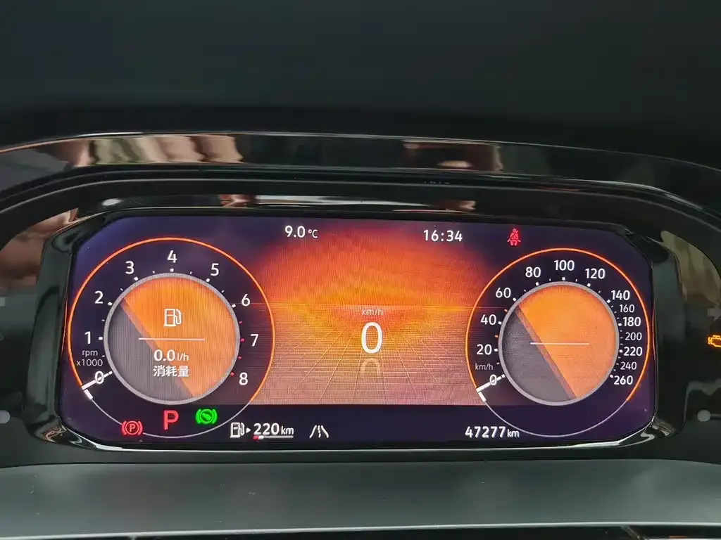 Volkswagen Teramont 2022 из CN, фото 4