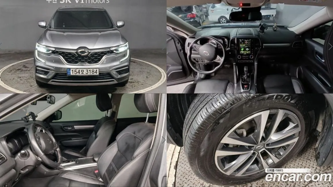 Renault Korea (Samsung) QM6 2021 из KR, фото 3