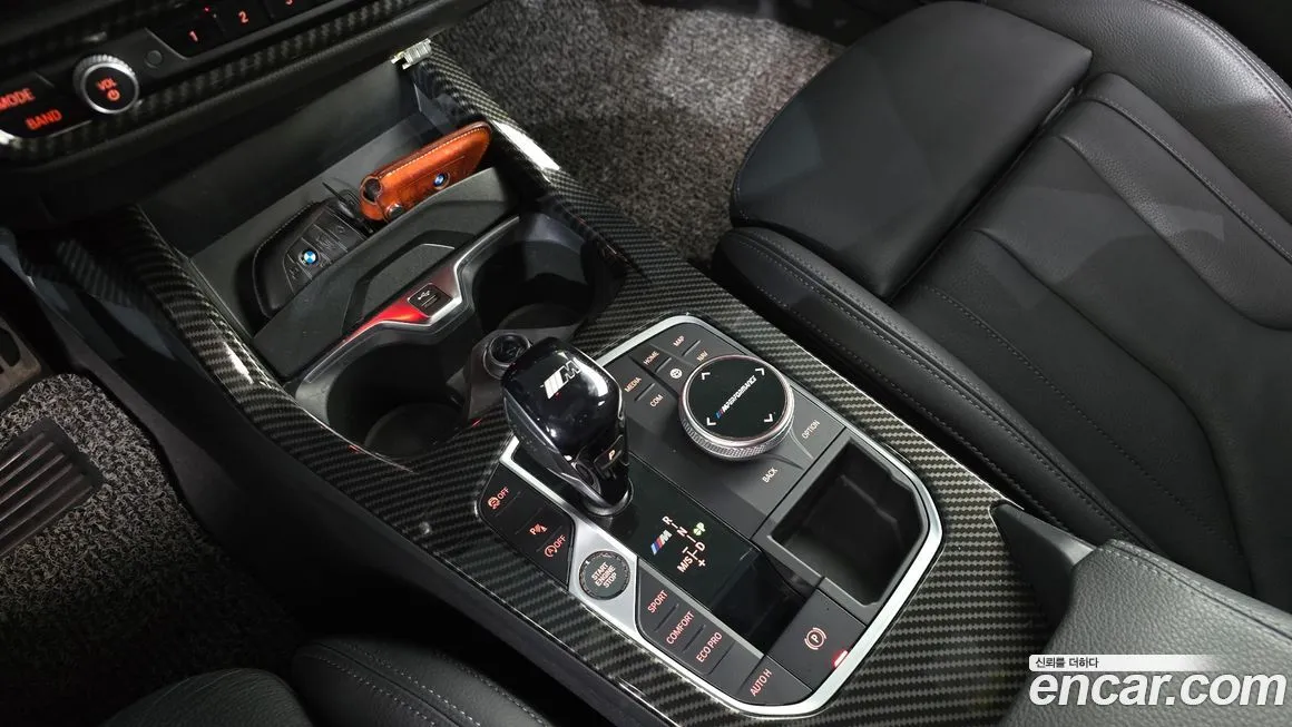 BMW 1-Series 2023 из KR, фото 7