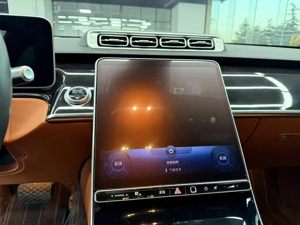 Mercedes-Benz S-Class 2022 из CN, фото 5