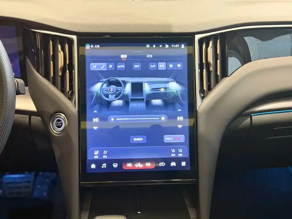 Hongqi HS7 PHEV 2024 из CN, фото 5