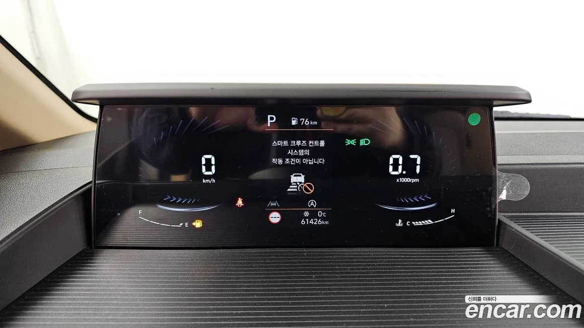 Hyundai Staria 2024 из KR, фото 7