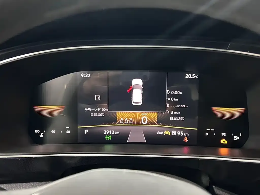 Volkswagen Tharu 2025 из CN, фото 2