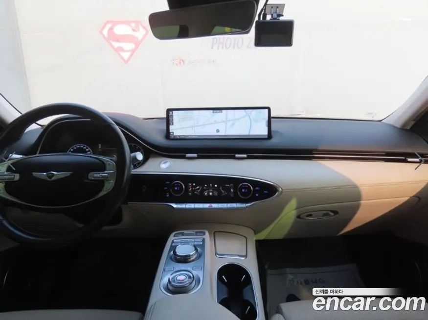 Genesis GV70 2023 из KR, фото 9