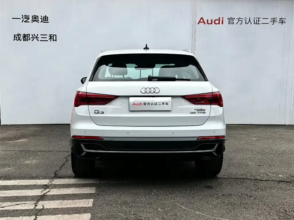 Audi Q3 2024 из CN, фото 5