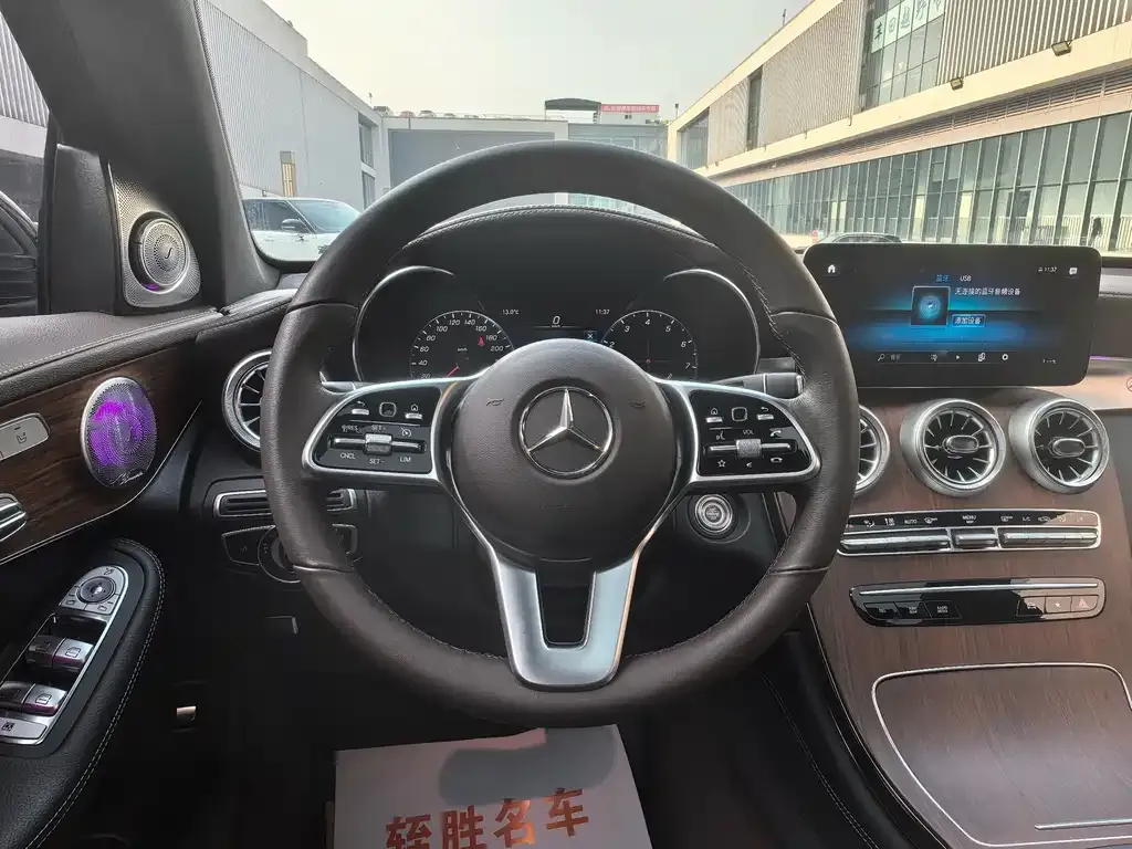 Mercedes-Benz GLC 2021 из CN, фото 7