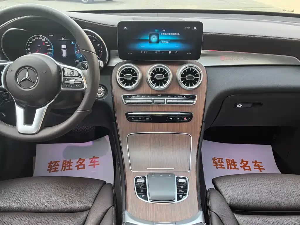 Mercedes-Benz GLC 2021 из CN, фото 10
