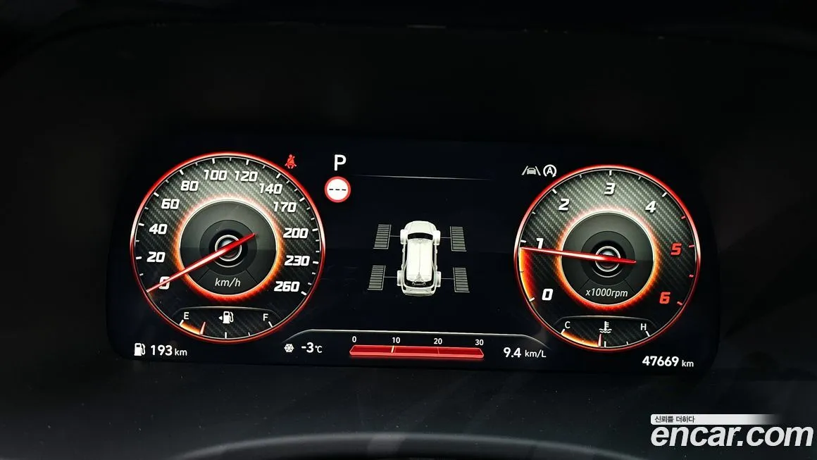 Hyundai Palisade 2023 из KR, фото 9