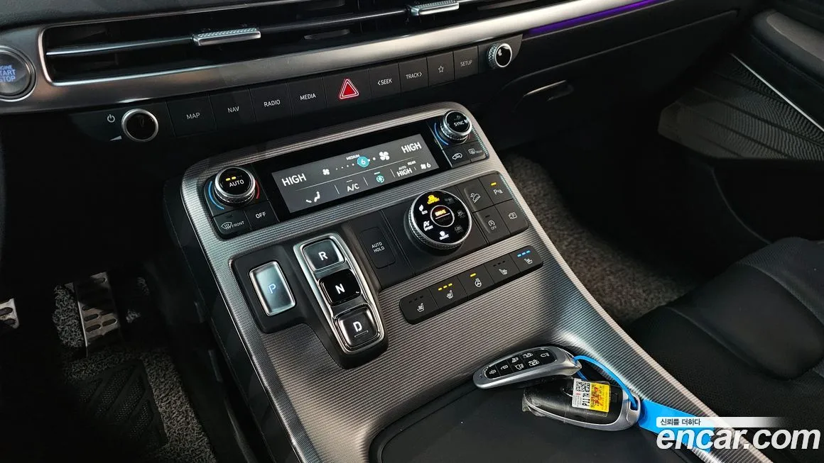 Hyundai Palisade 2023 из KR, фото 6