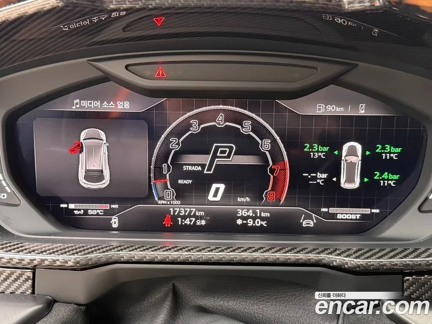 Lamborghini Urus 2023 из KR, фото 5