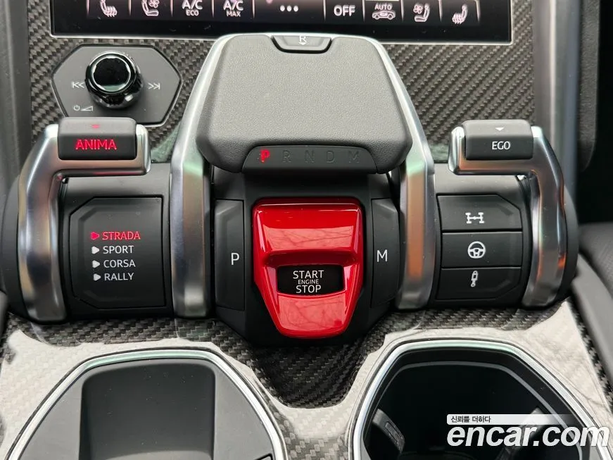 Lamborghini Urus 2023 из KR, фото 8