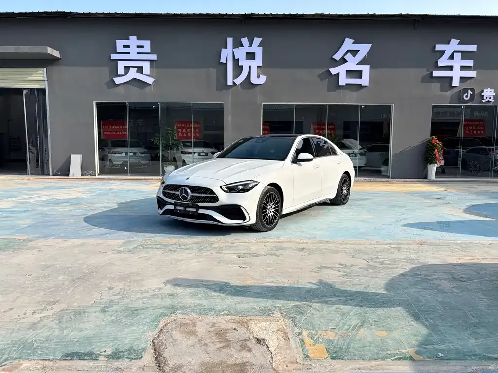 Mercedes-Benz C-Class 2021 из CN, фото 1