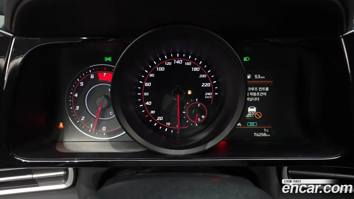 Hyundai AVANTE 2022 из KR, фото 9
