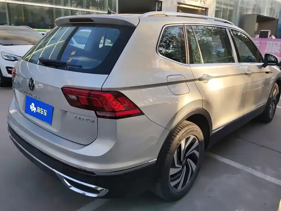 Volkswagen Tiguan L 2022 из CN, фото 2