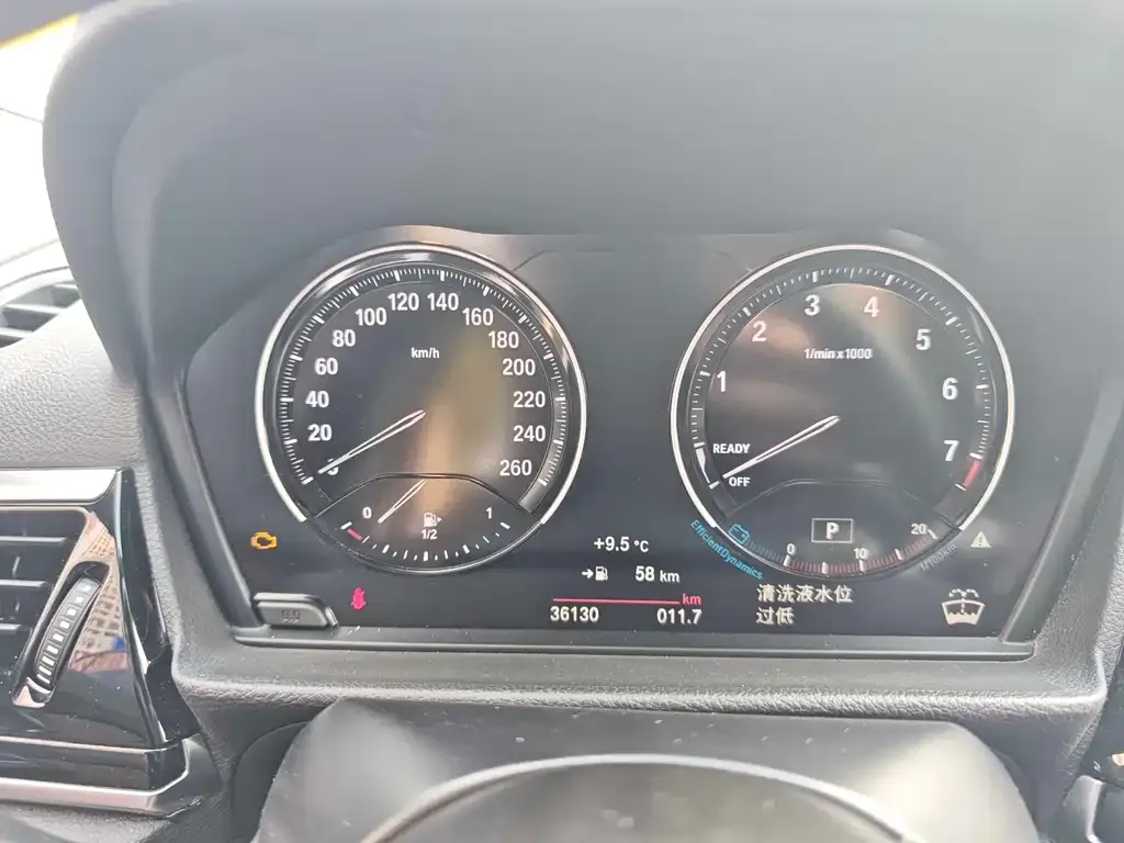 BMW 1 Series 2023 из CN, фото 3