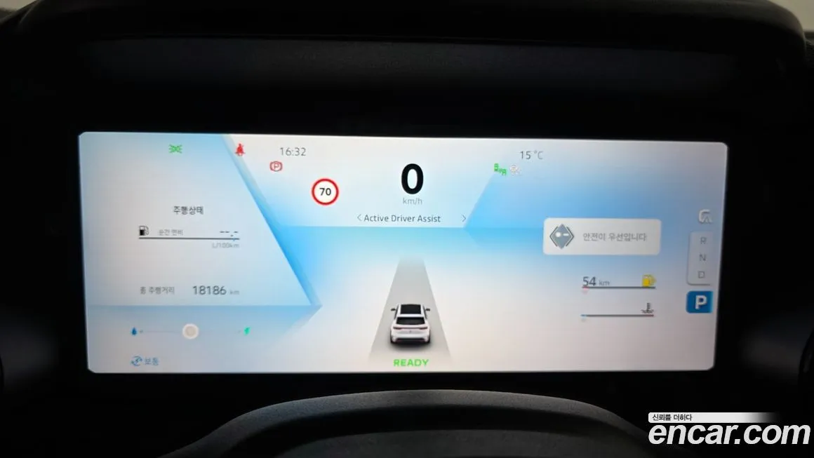 Renault Korea (Samsung) Grand Koleos 2025 из KR, фото 4