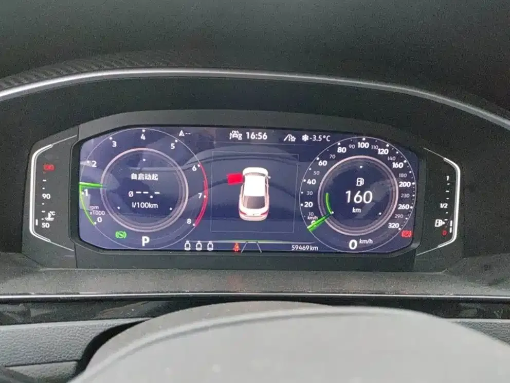 Volkswagen CC 2021 из CN, фото 3