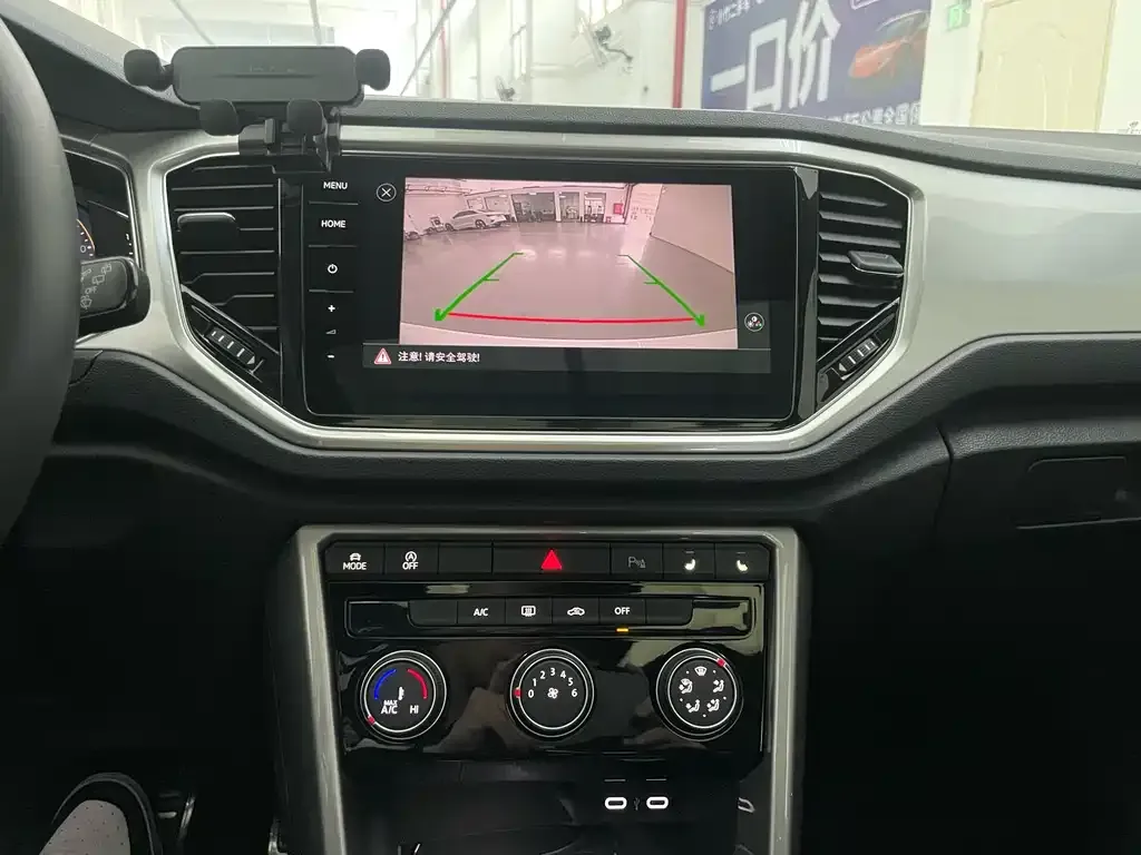 Volkswagen T-Roc 2023 из CN, фото 8