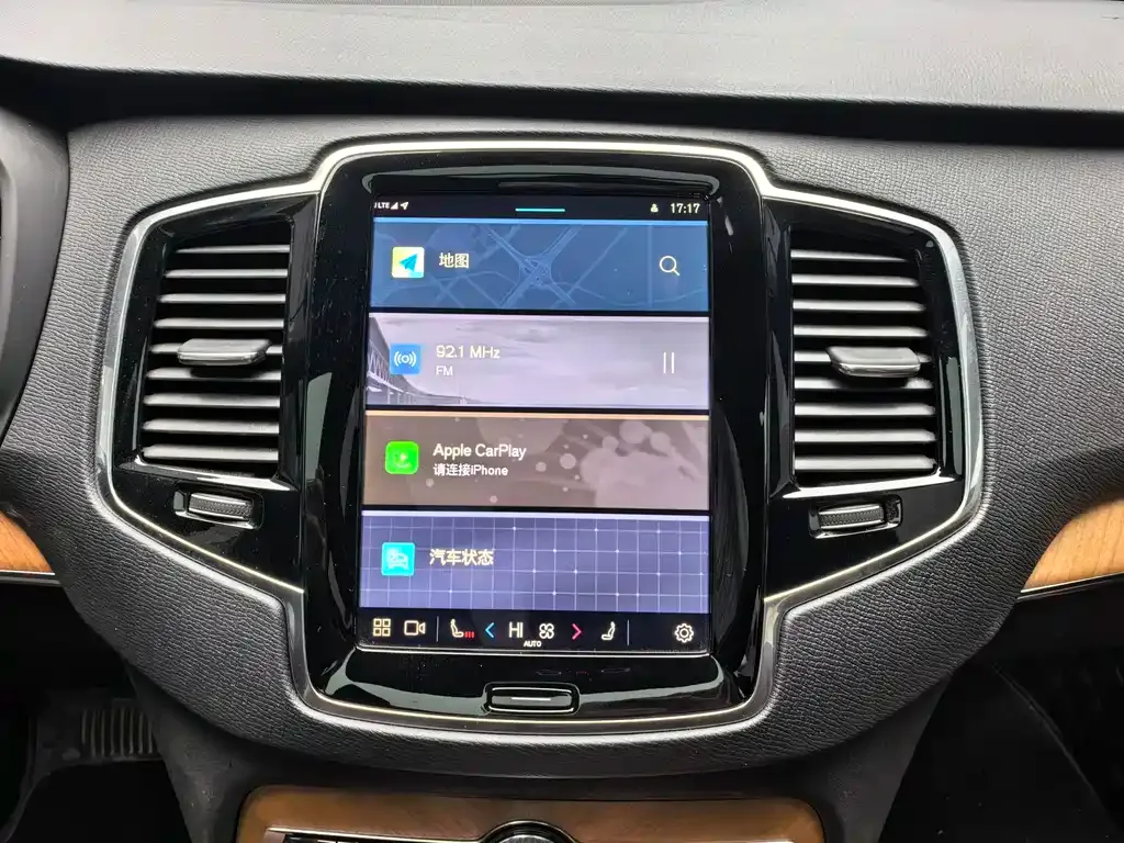 Volvo XC90 2025 из CN, фото 6