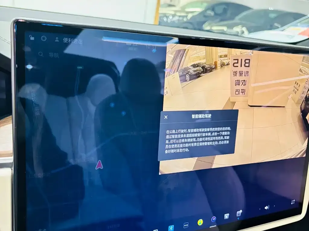 Tesla Model X 2023 из CN, фото 3