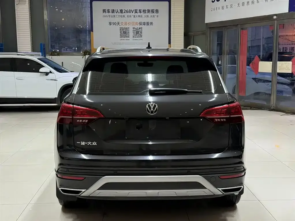Volkswagen Tayron 2022 из CN, фото 7