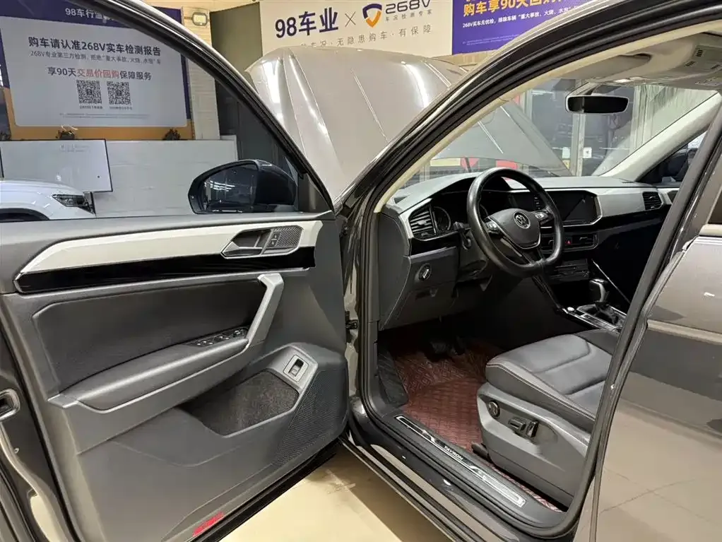 Volkswagen Tayron 2022 из CN, фото 9