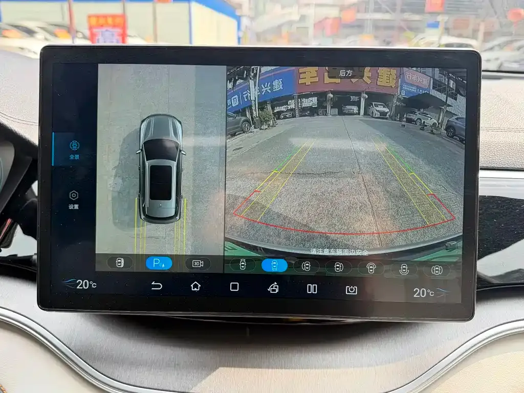 BYD PLUS New Energy 2022 из CN, фото 10