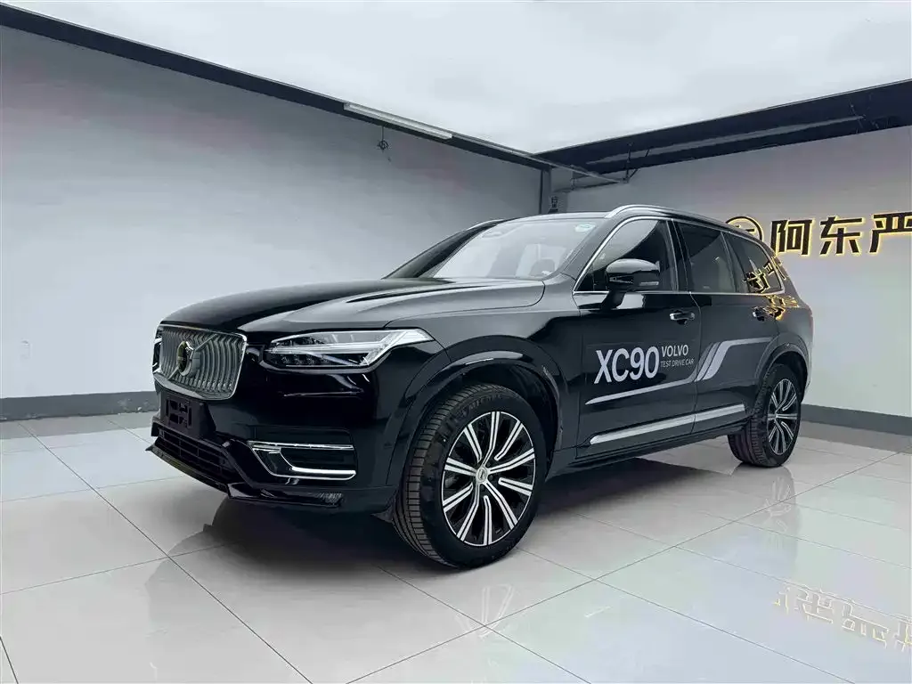 Volvo XC90 2023 из CN, фото 8