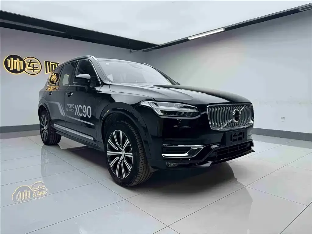 Volvo XC90 2023 из CN, фото 4