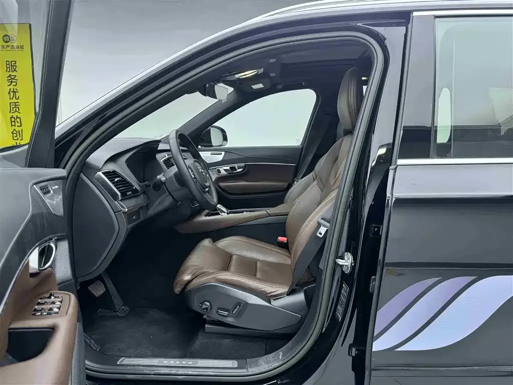 Volvo XC90 2023 из CN, фото 6