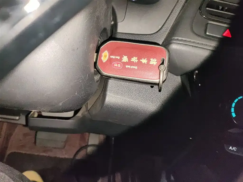 Honda Vezel 2022 из CN, фото 10