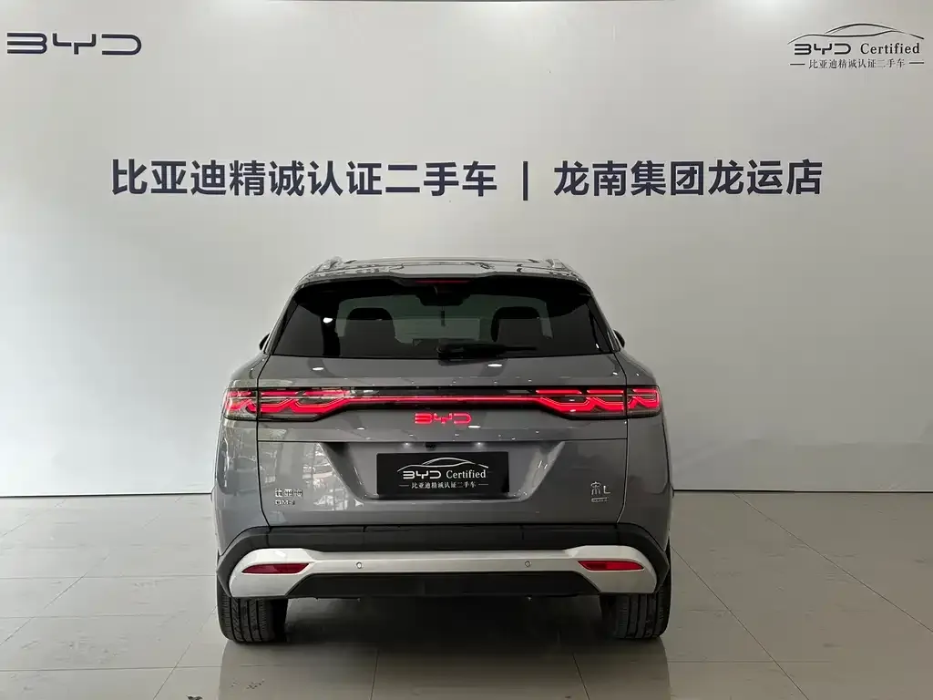 BYD L DM-i 2025 из CN, фото 7