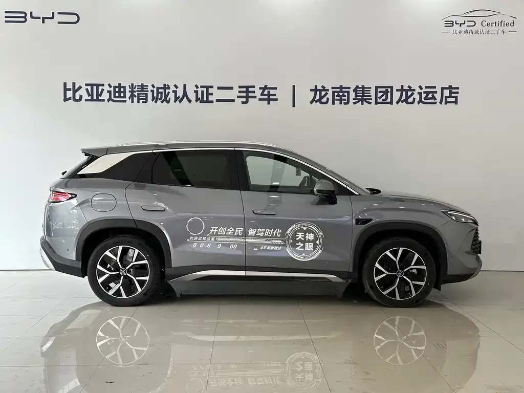 BYD L DM-i 2025 из CN, фото 2