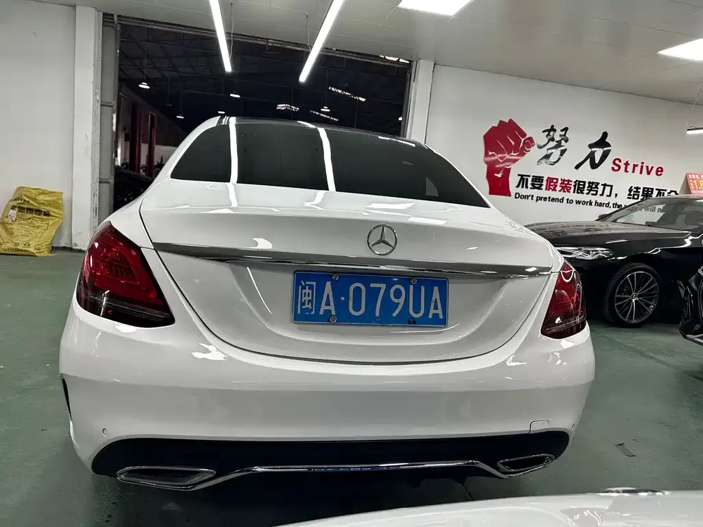 Mercedes-Benz C-Class 2021 из CN, фото 2